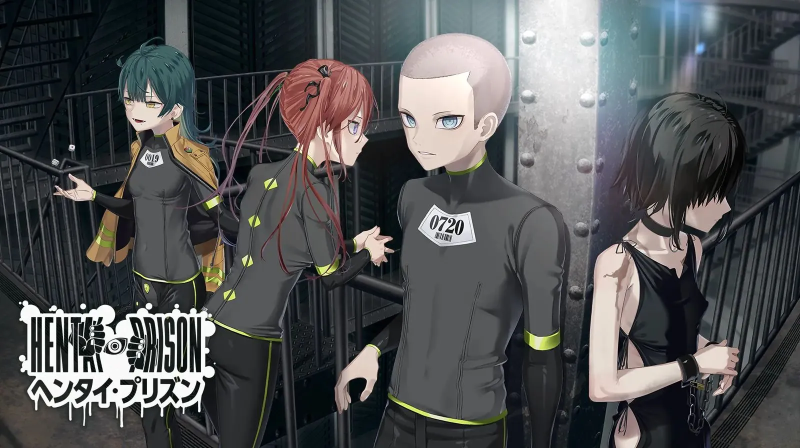 Cover Image for HenTai👁️Prison!變態監獄