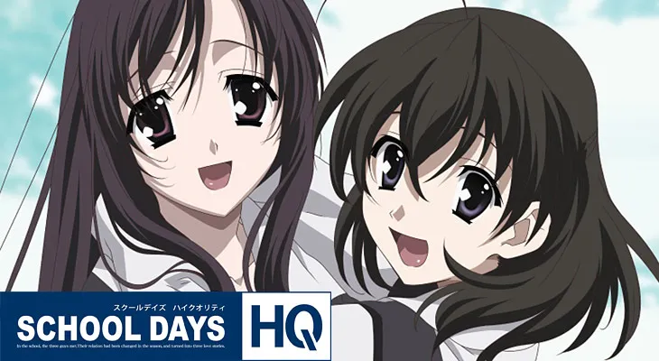 Cover Image for 日在校園 HQ:簡單過個快樂聖誕