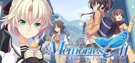 Cover Image for 告別回憶 -無垢少女-:美好的愛戀卻又如此沉重