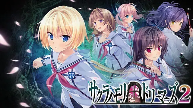 Cover Image for 櫻之杜†凈夢者(二):鐵道分岔的另一頭,是有你存在的世界