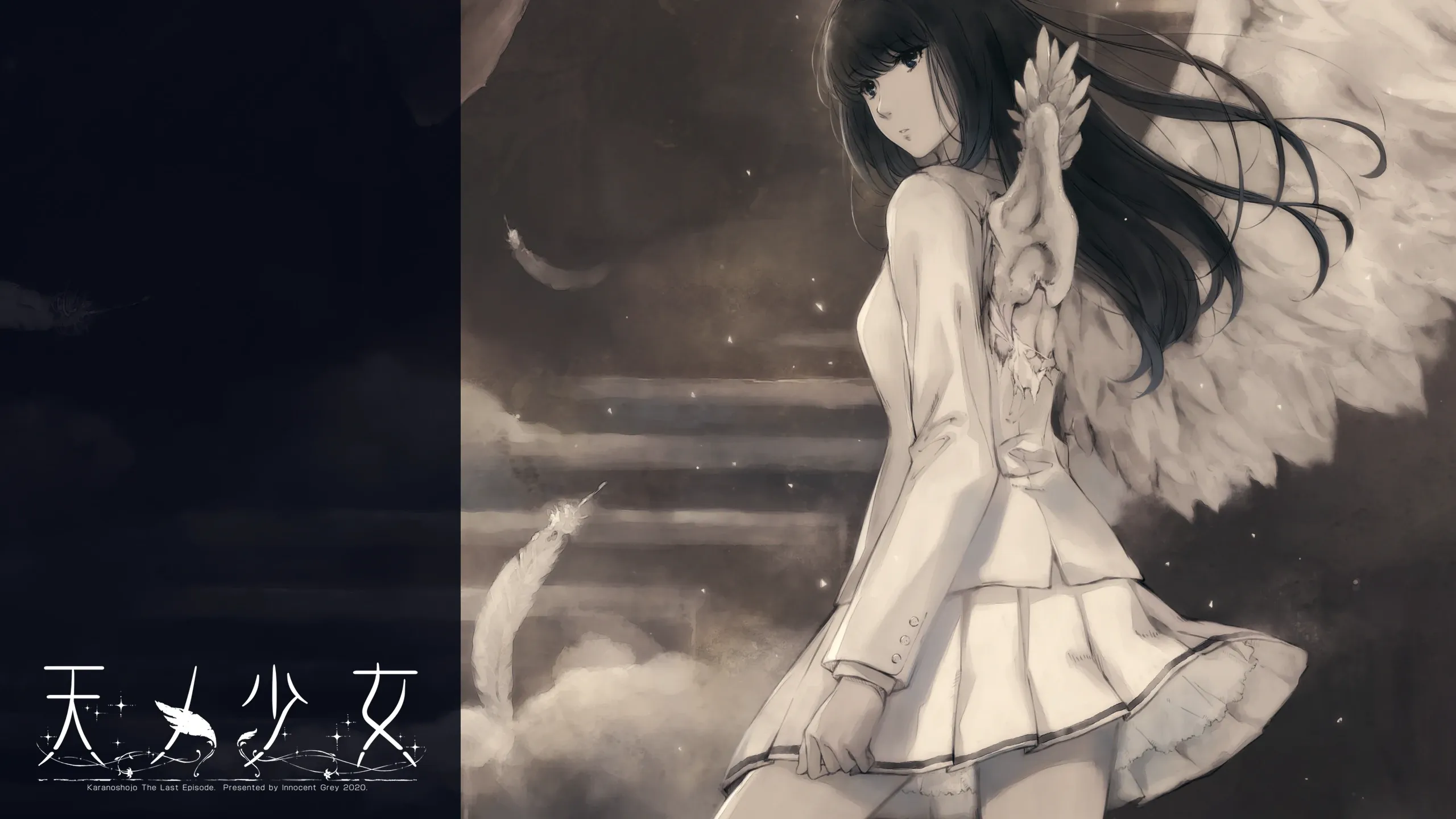 Cover Image for 天之少女:和你相遇的那個春天