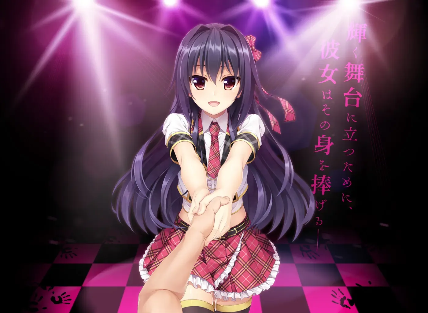 Cover Image for 被黑暗洗禮的天使:被現實污穢的偶像之路