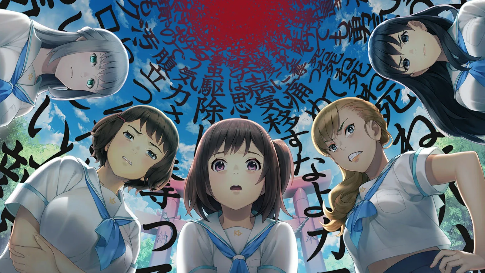 Cover Image for 丑小鸭与文字祸