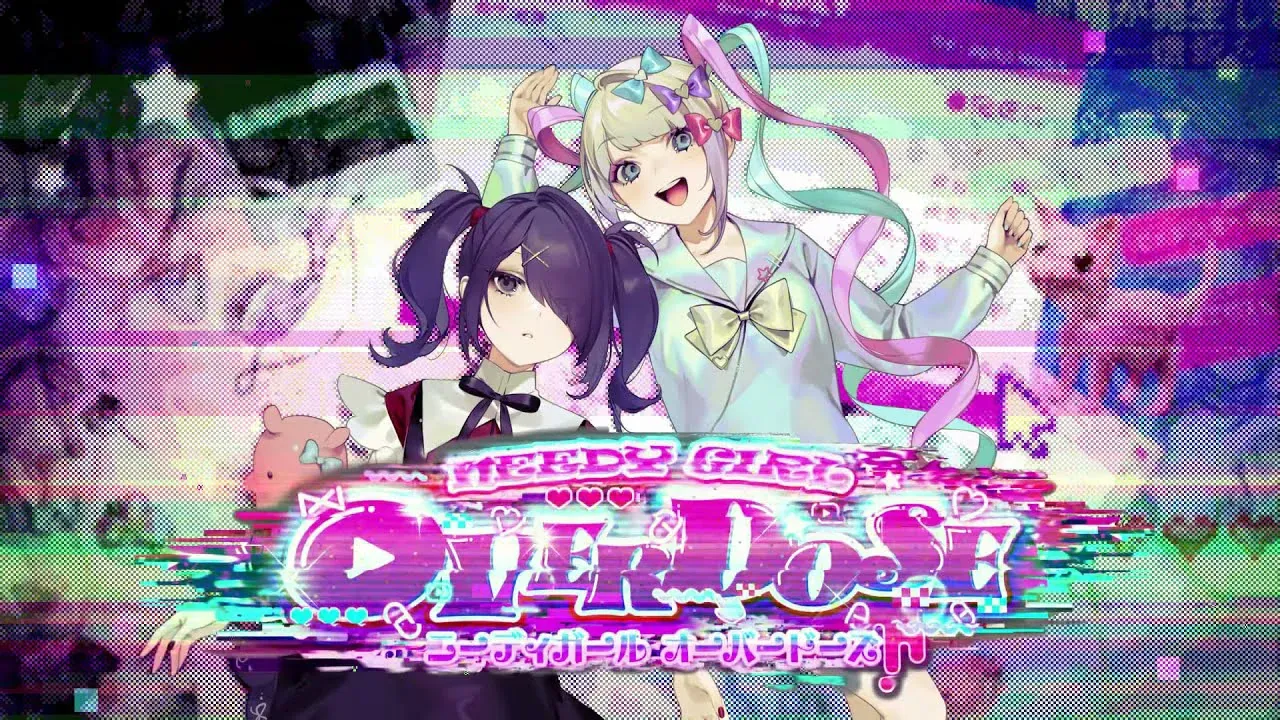 Cover Image for 主播女孩重度依賴/NEEDY GIRL OVERDOSE
