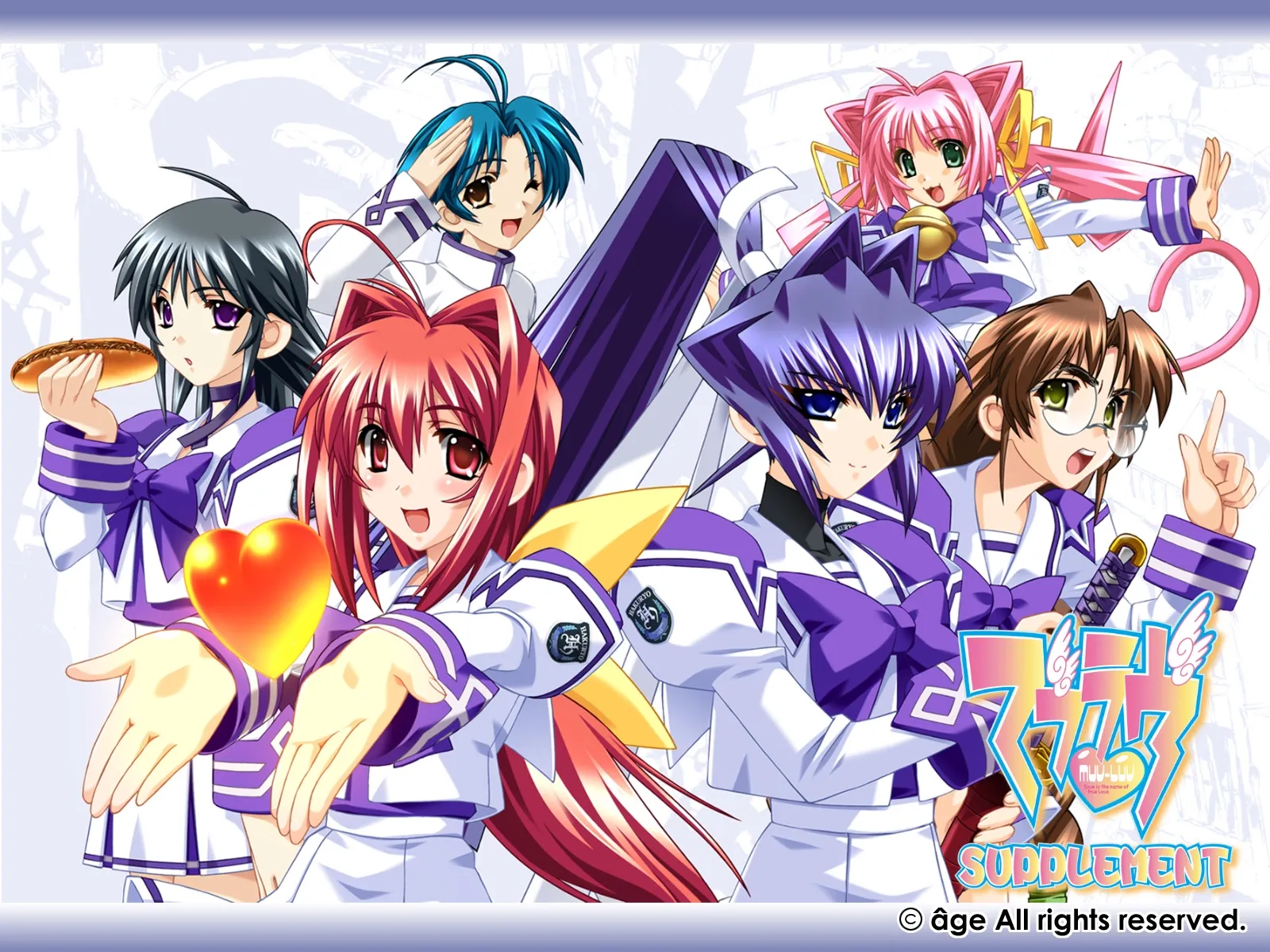 Cover Image for Muv-Luv 系列:被譽爲立於兩萬部 Galgame 之上的作品