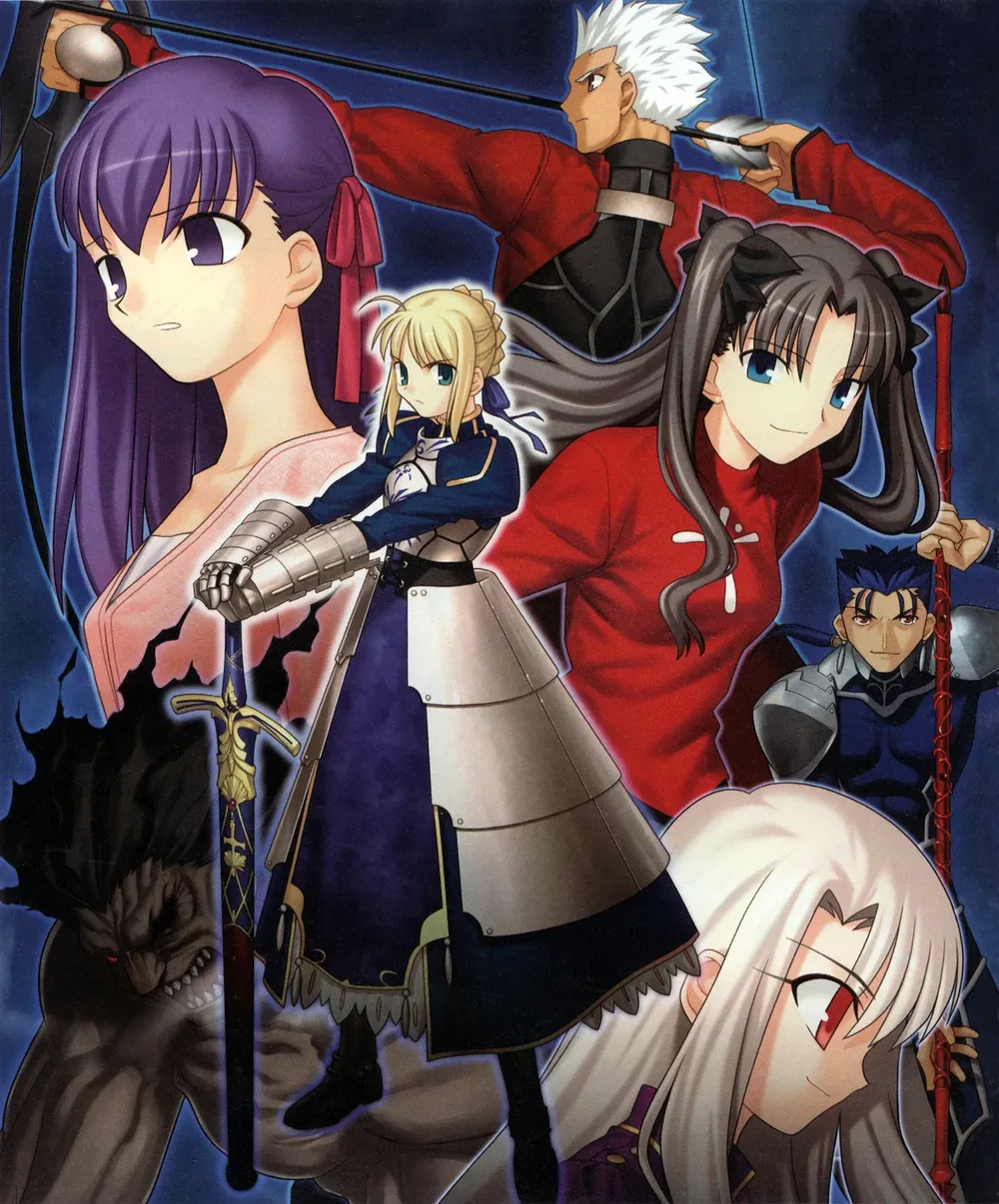Cover Image for Fate/stay night: 試問。你就是我的御主嗎?