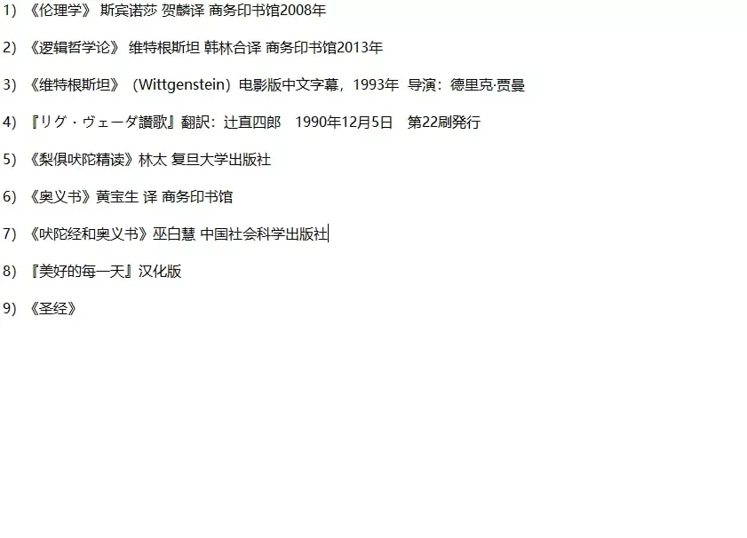 我玩個 Gal 還要看這麼多東西嗎